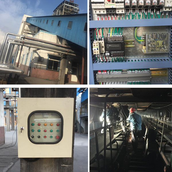 入爐煤采樣機(jī)現(xiàn)場(chǎng)圖